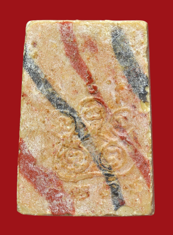 รูปที่อัปโหลด