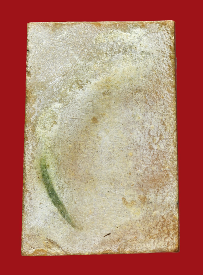 รูปที่อัปโหลด