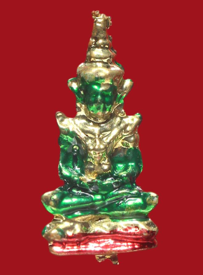 รูปที่อัปโหลด