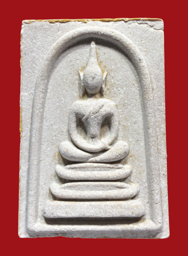 รูปที่อัปโหลด