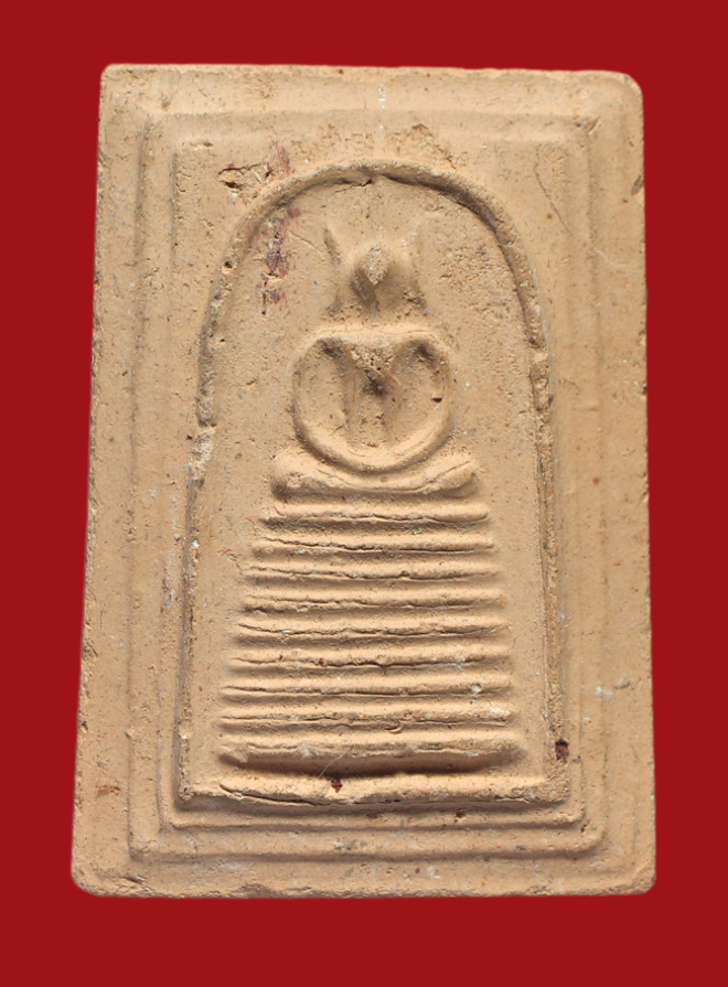 รูปที่อัปโหลด