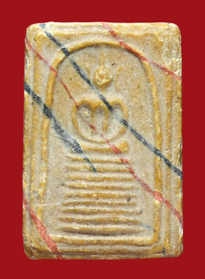 รูปที่อัปโหลด