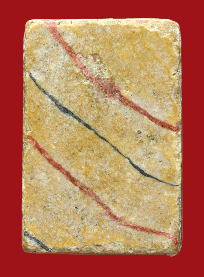 รูปที่อัปโหลด