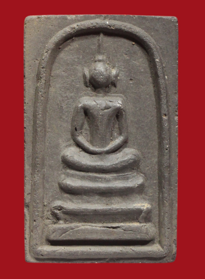 รูปที่อัปโหลด