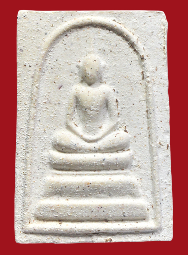 รูปที่อัปโหลด