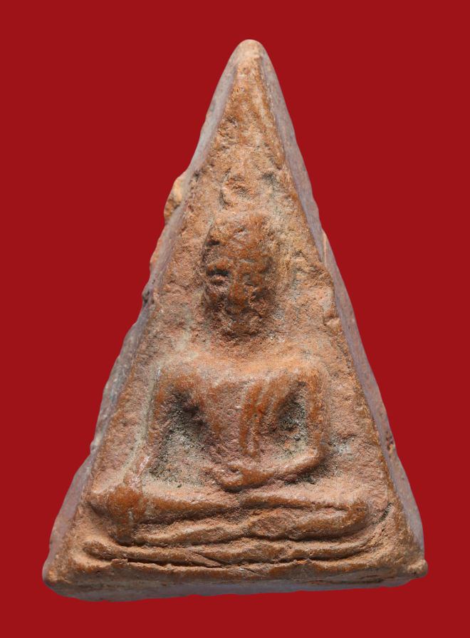 รูปที่อัปโหลด