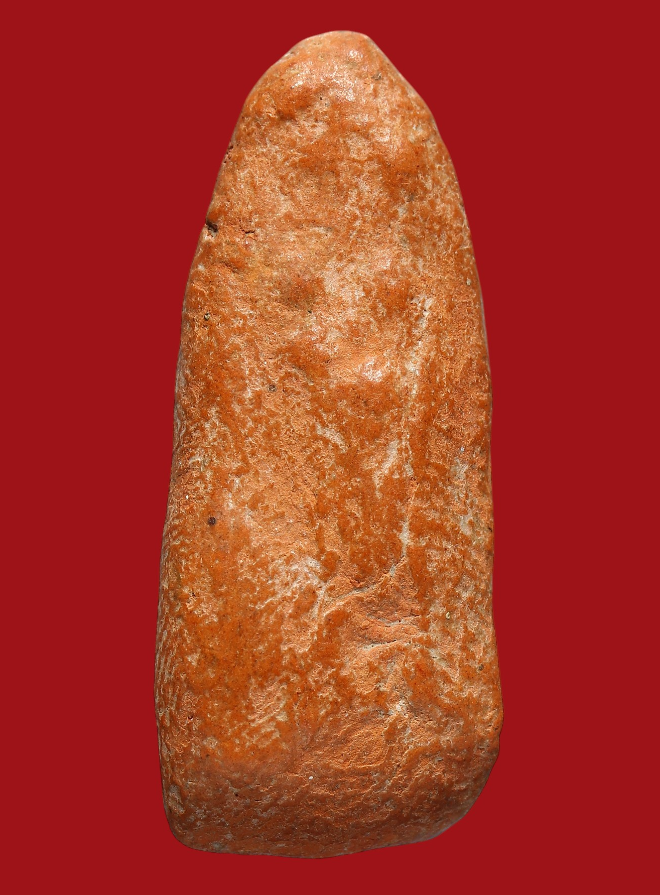 รูปที่อัปโหลด