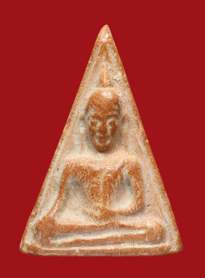 รูปที่อัปโหลด