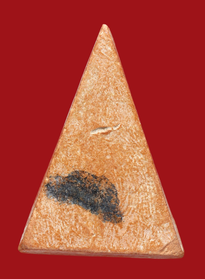 รูปที่อัปโหลด