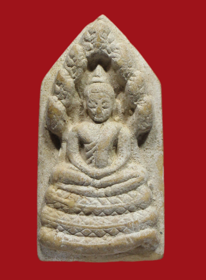 รูปที่อัปโหลด