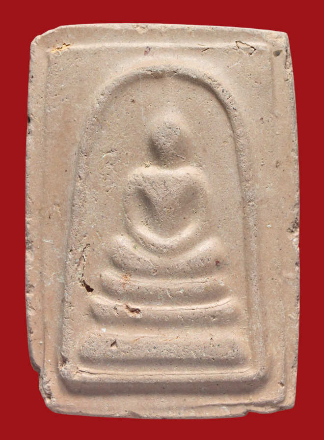 รูปที่อัปโหลด