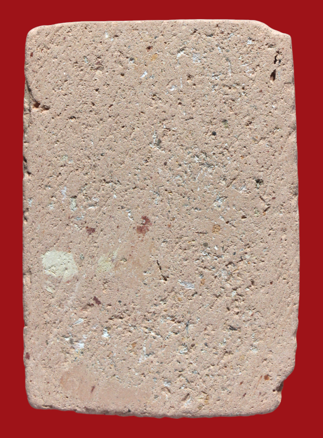 รูปที่อัปโหลด