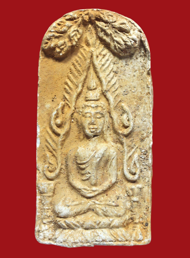 รูปที่อัปโหลด