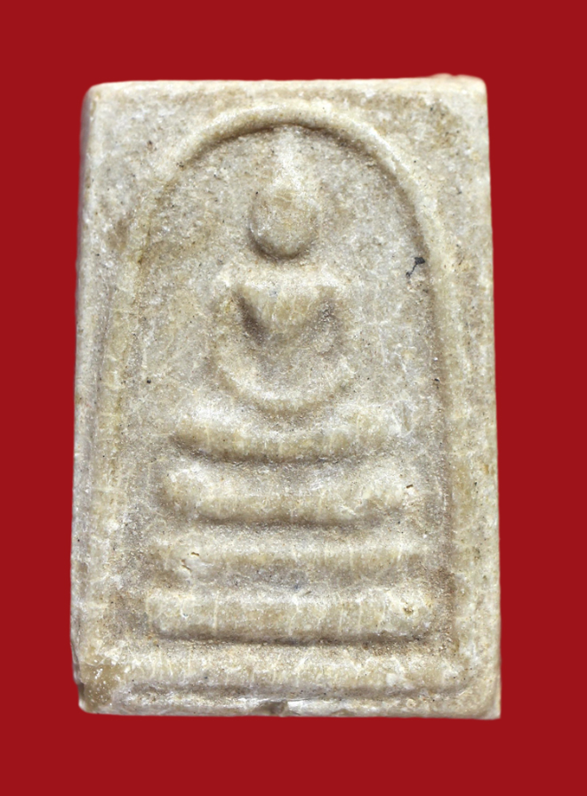 รูปที่อัปโหลด