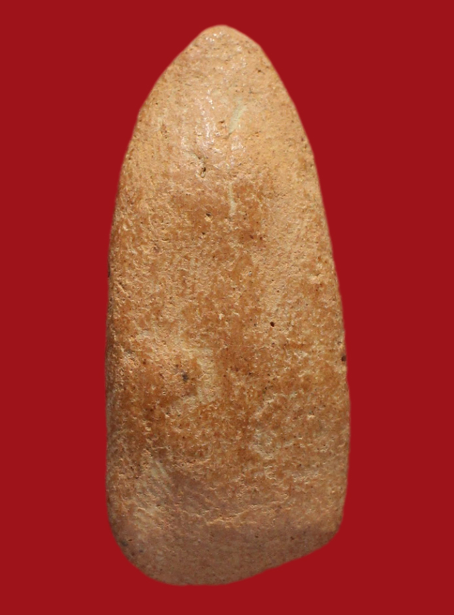 รูปที่อัปโหลด