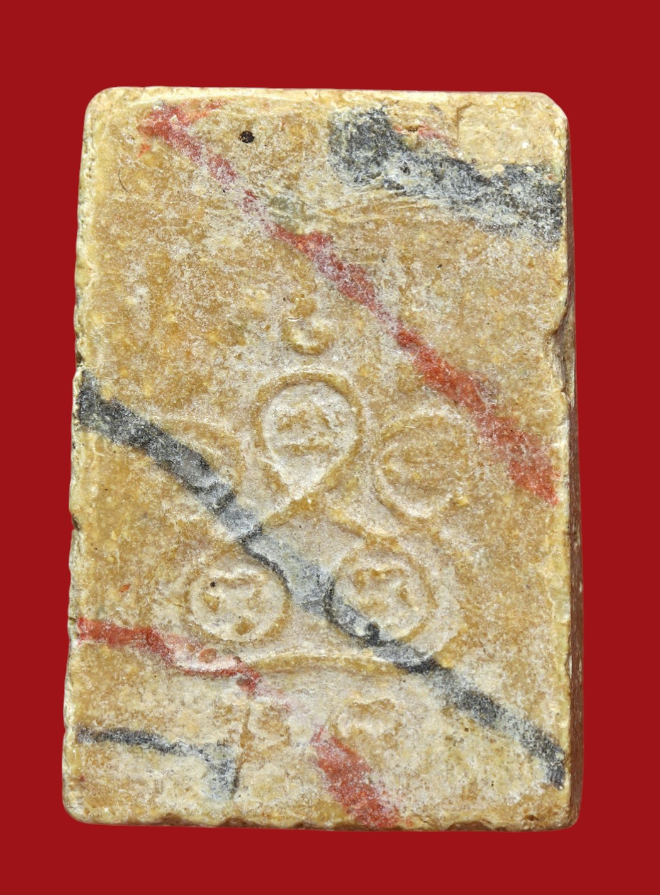 รูปที่อัปโหลด