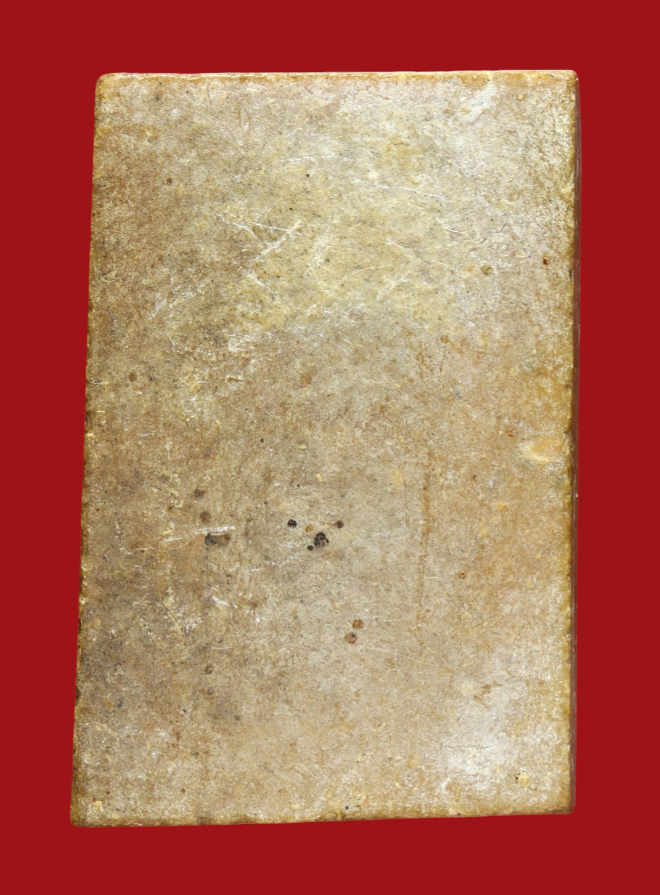 รูปที่อัปโหลด