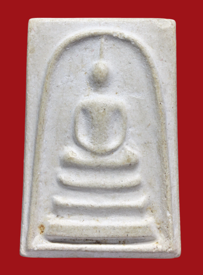 รูปที่อัปโหลด