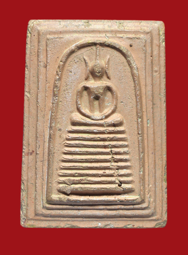 รูปที่อัปโหลด