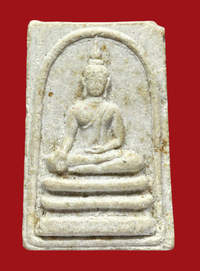 รูปที่อัปโหลด