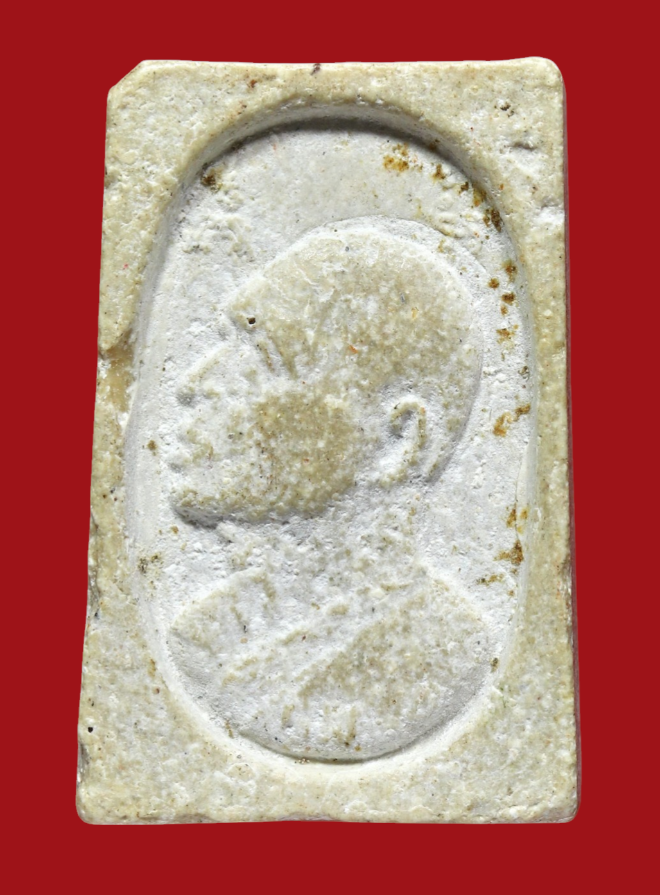 รูปที่อัปโหลด