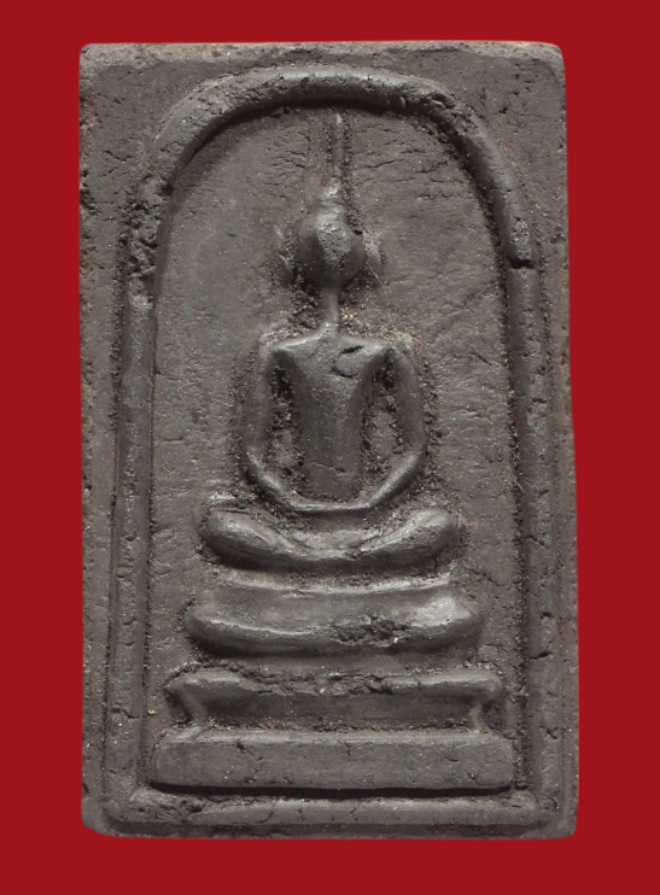 รูปที่อัปโหลด