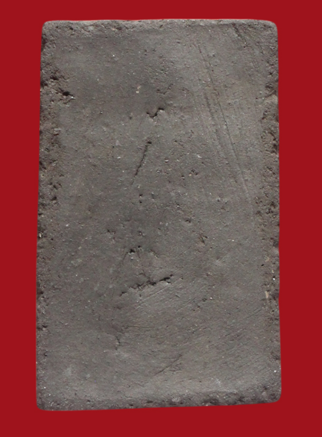 รูปที่อัปโหลด