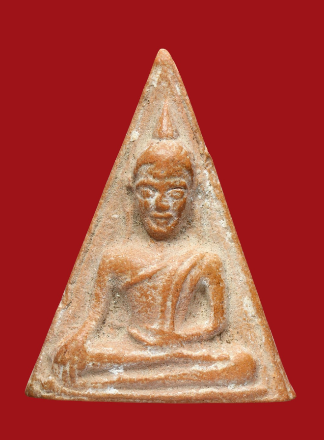 รูปที่อัปโหลด