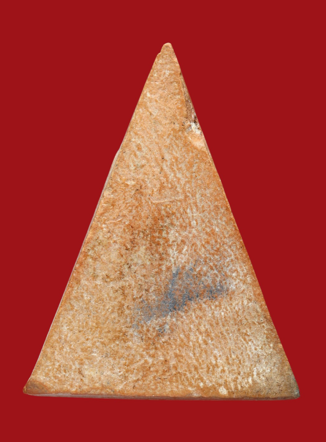 รูปที่อัปโหลด