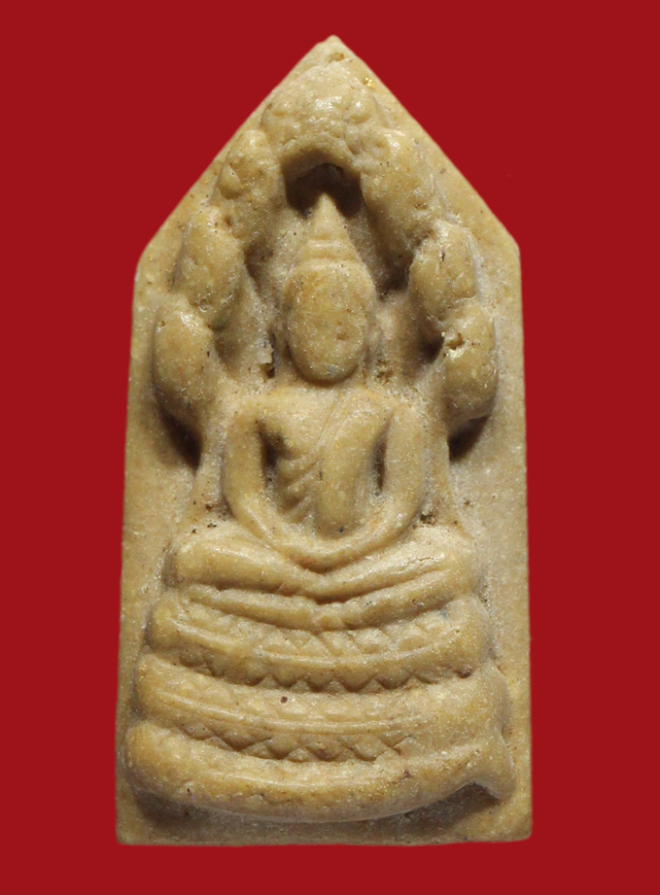 รูปที่อัปโหลด