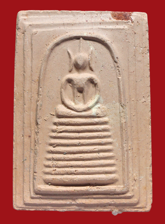 รูปที่อัปโหลด