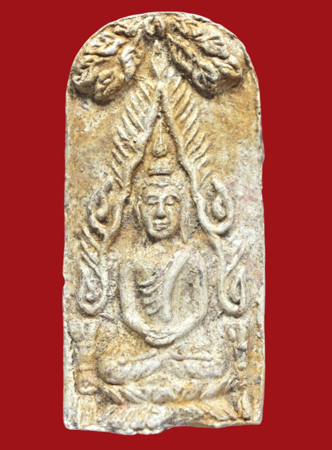 รูปที่อัปโหลด