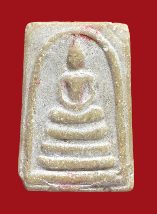 รูปที่อัปโหลด