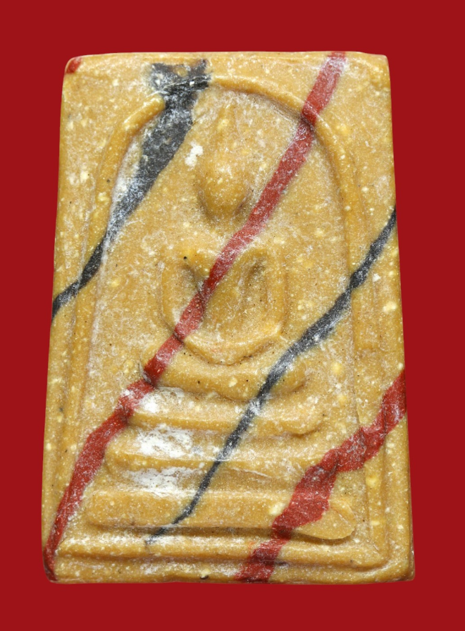 รูปที่อัปโหลด