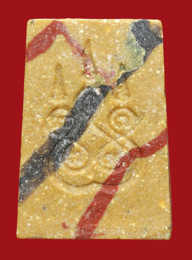 รูปที่อัปโหลด