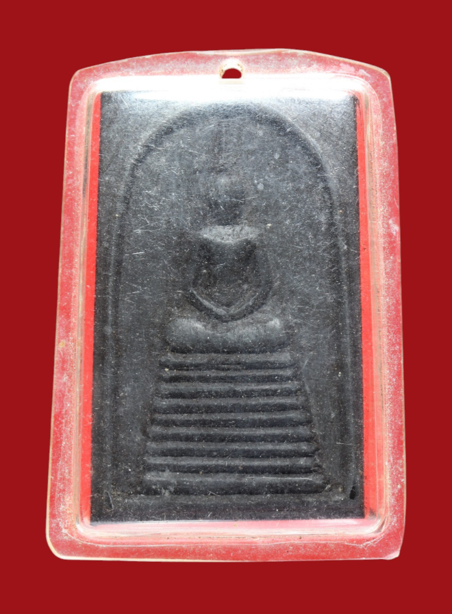 รูปที่อัปโหลด