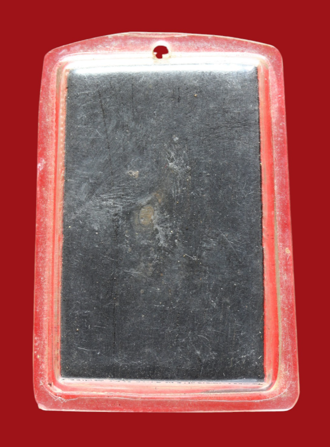 รูปที่อัปโหลด