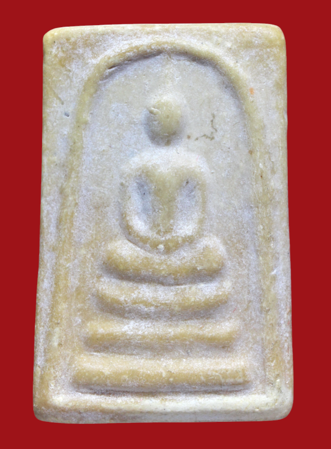 รูปที่อัปโหลด