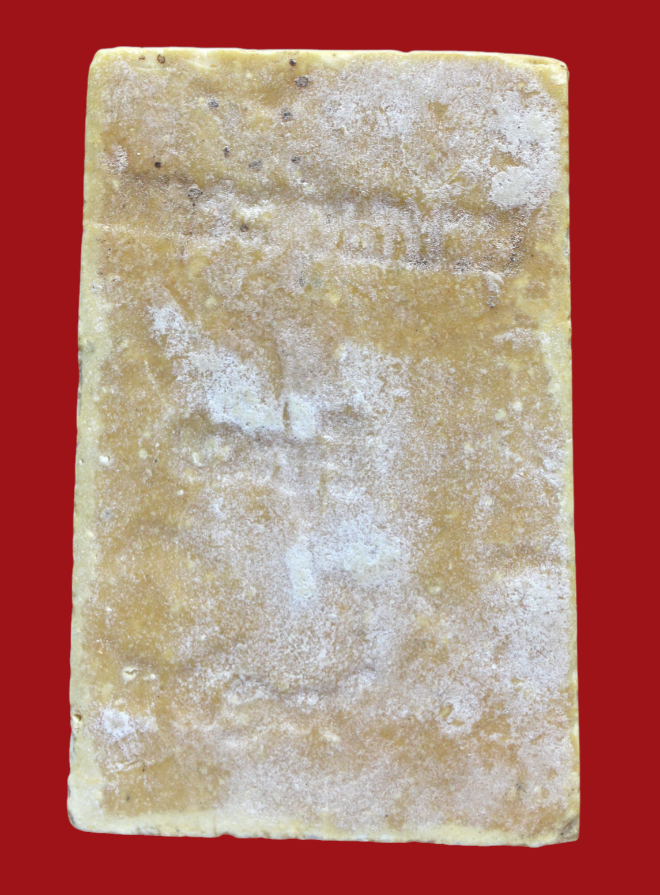 รูปที่อัปโหลด