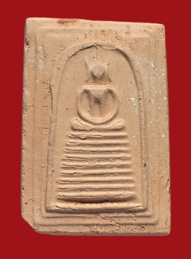 รูปที่อัปโหลด