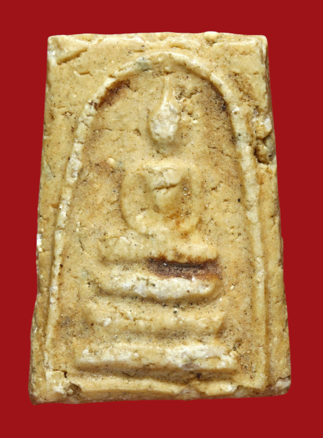 รูปที่อัปโหลด