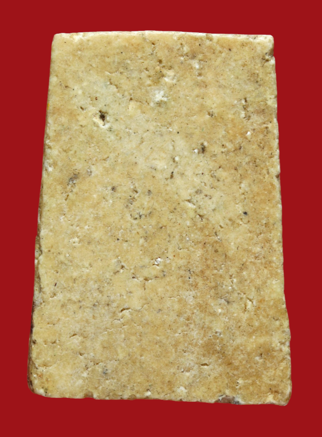 รูปที่อัปโหลด