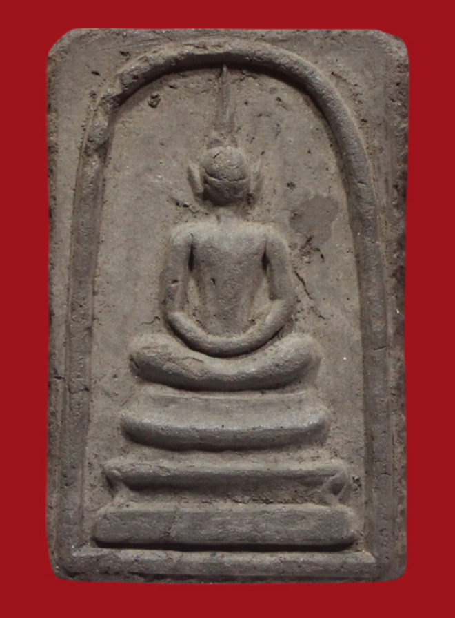 รูปที่อัปโหลด