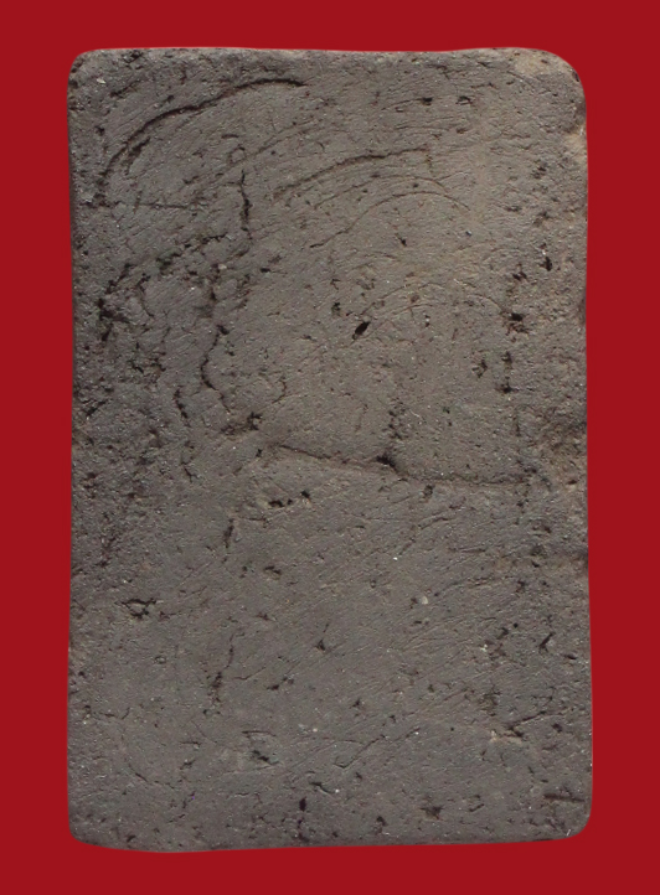 รูปที่อัปโหลด