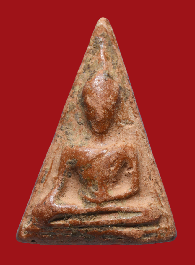 รูปที่อัปโหลด