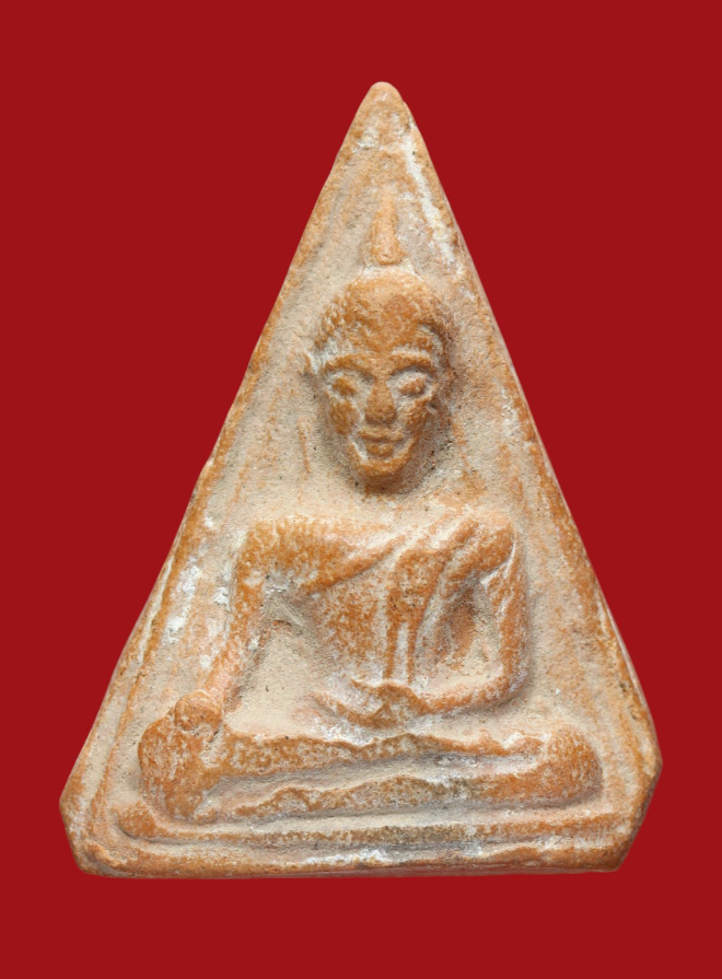 รูปที่อัปโหลด