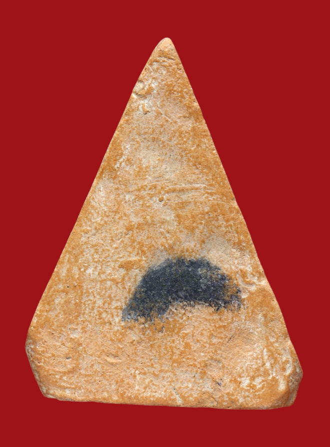 รูปที่อัปโหลด