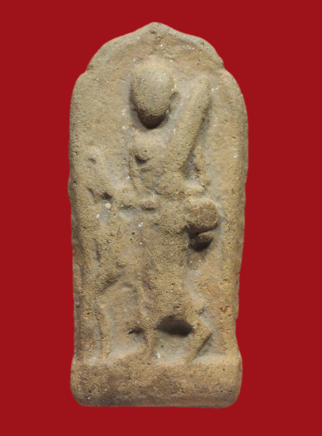 รูปที่อัปโหลด