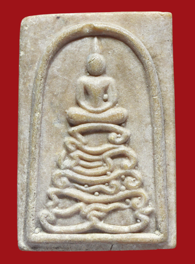 รูปที่อัปโหลด