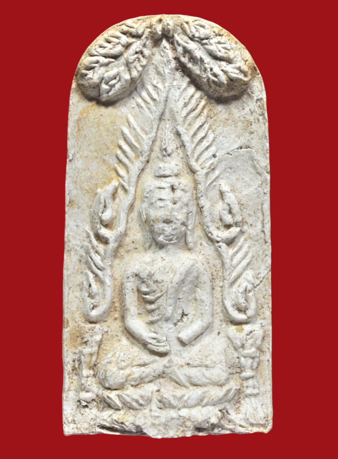 รูปที่อัปโหลด